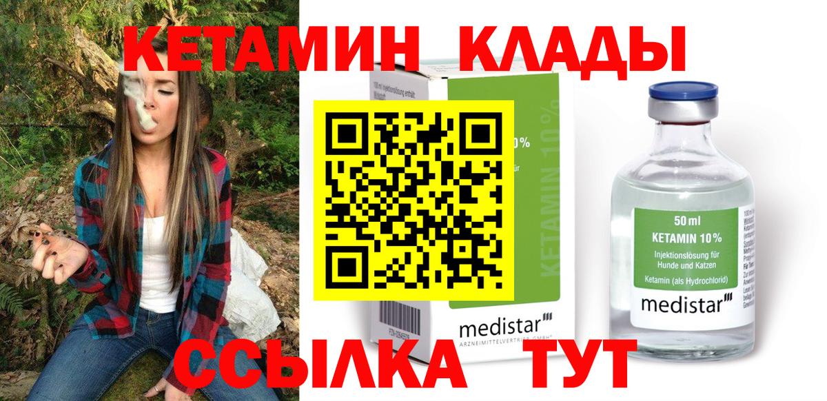 ГАШ Артём