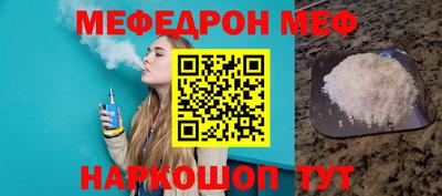 СК Аргун