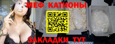 стаф Апрелевка