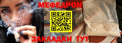 СК Аргун