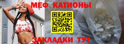 стаф Апрелевка