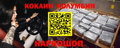 стаф Апрелевка