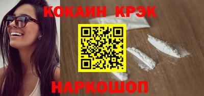 СК Аргун
