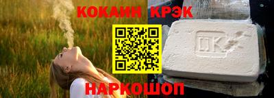 СК Аргун