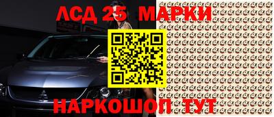 СК Аргун