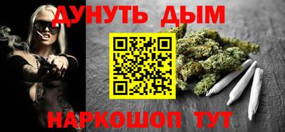 стаф Апрелевка