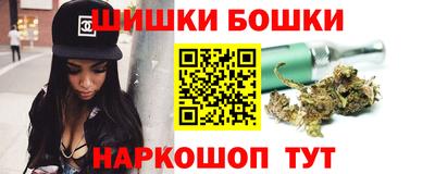 стаф Апшеронск
