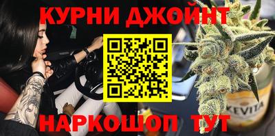 СК Аргун