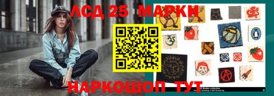 СК Аргун