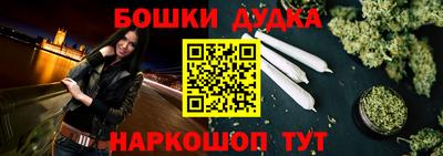 альфа пвп VHQ Балашиха