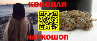 а пвп мука Анапа