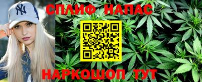 стаф Апрелевка