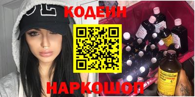 стаф Апрелевка