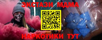 СК Аргун