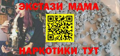 СК Аргун