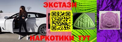 стаф Апрелевка