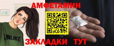 стаф Апрелевка