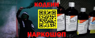 стаф Апрелевка