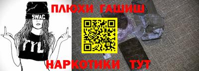 СК Аргун