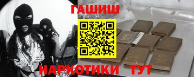 СК Аргун