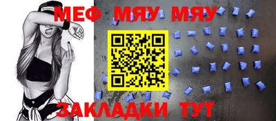 стаф Апрелевка