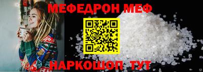СК Аргун