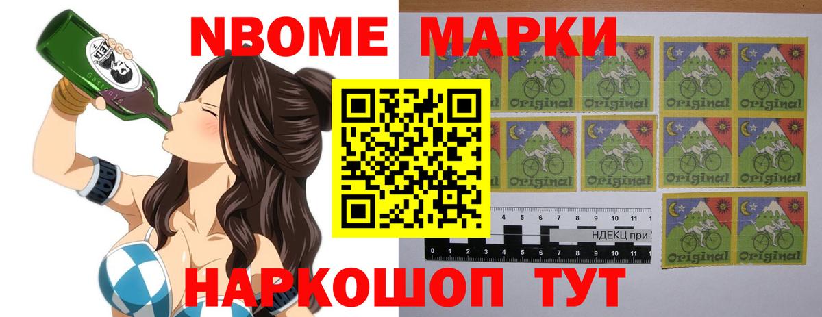 ЛСД экстази ecstasy  Вход с VPN  ЛСД экстази кислота  LSD-25 экстази  Артём 
